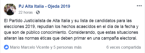 PJ COMUNICADO REPUDIO ANONIMOS