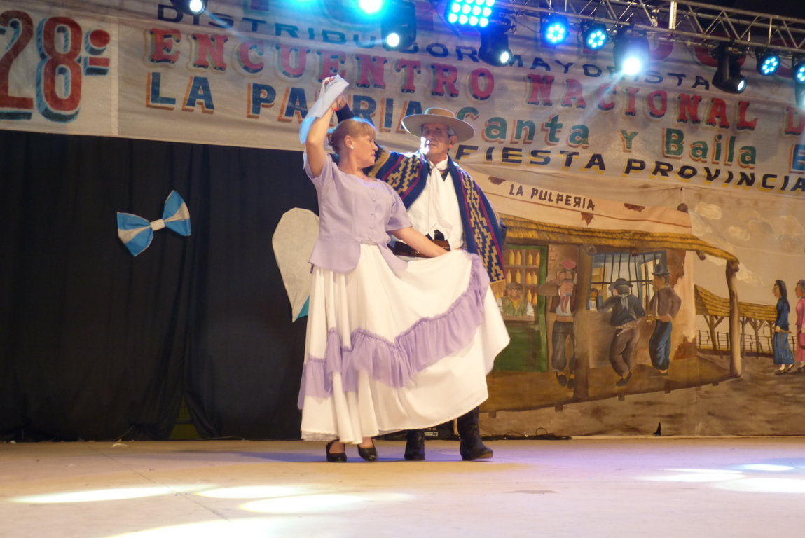 P1420928 (FILEminimizer)