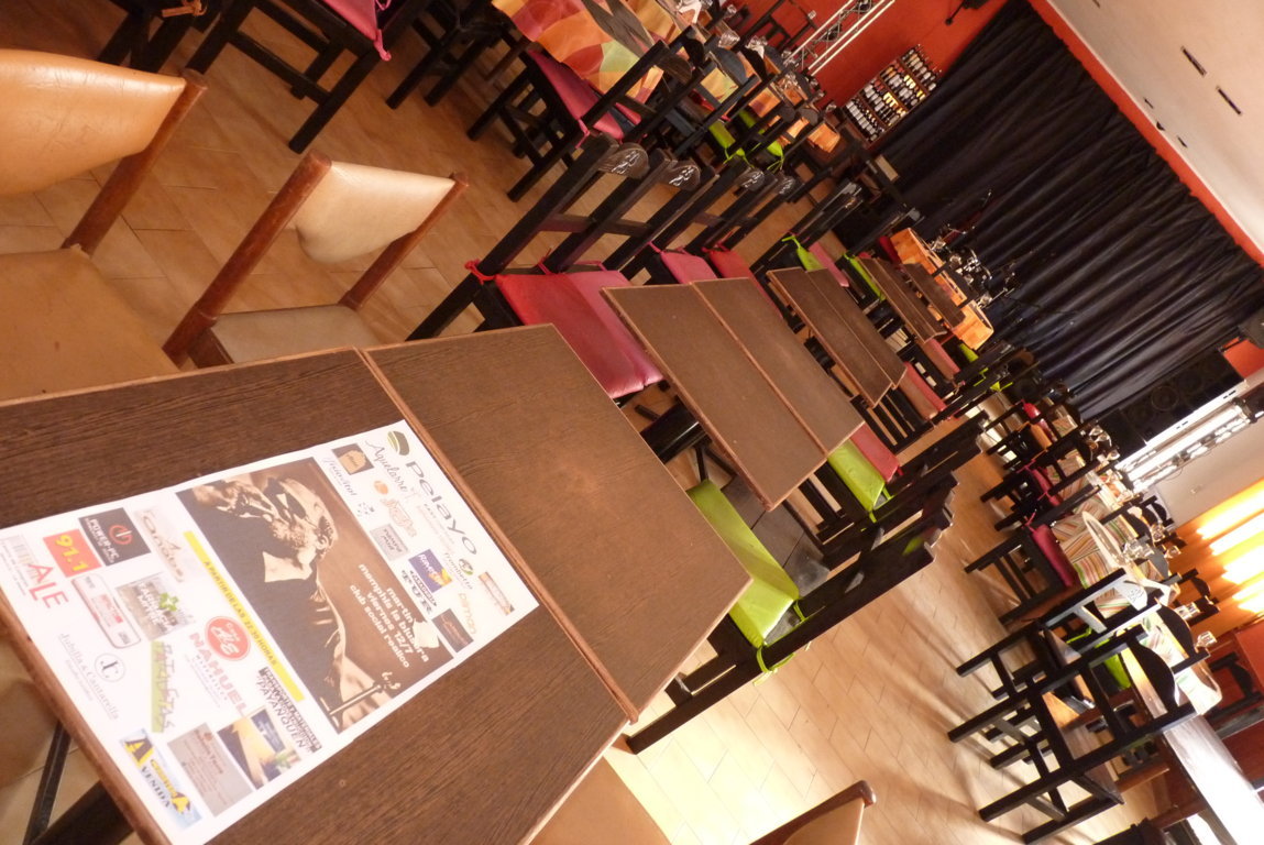 P1390664 (FILEminimizer)