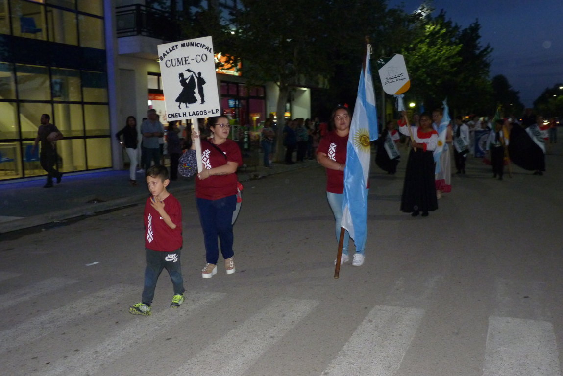 P1430211 (FILEminimizer)