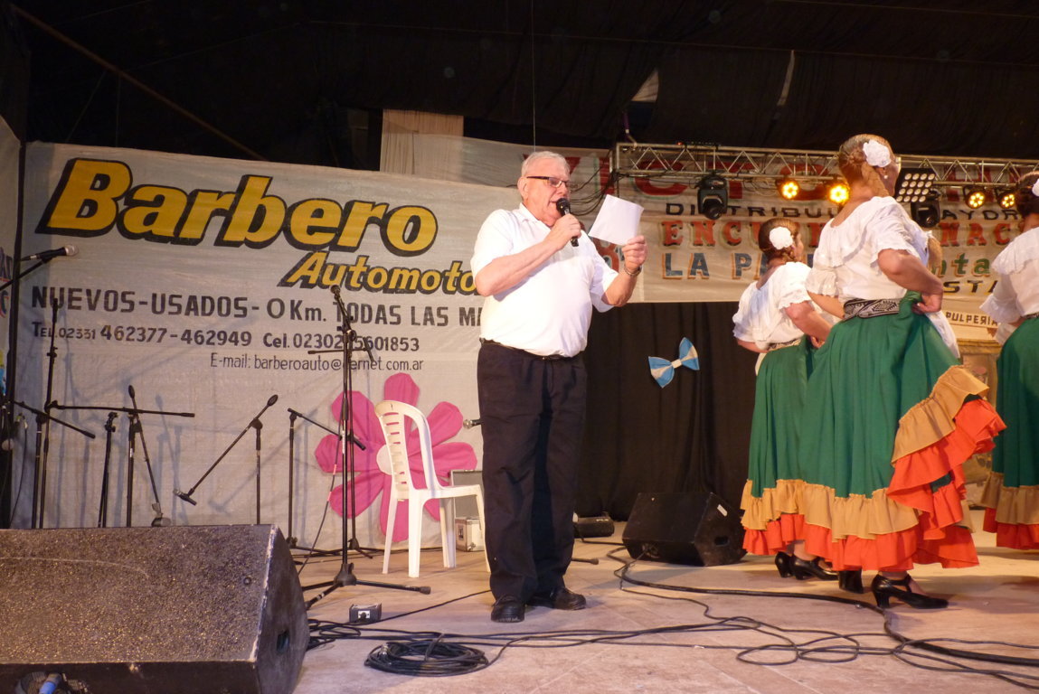 P1420908 (FILEminimizer)