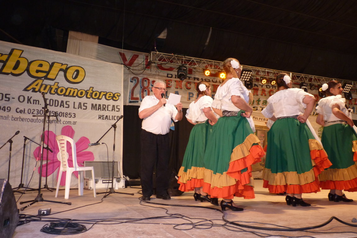 P1420906 (FILEminimizer)