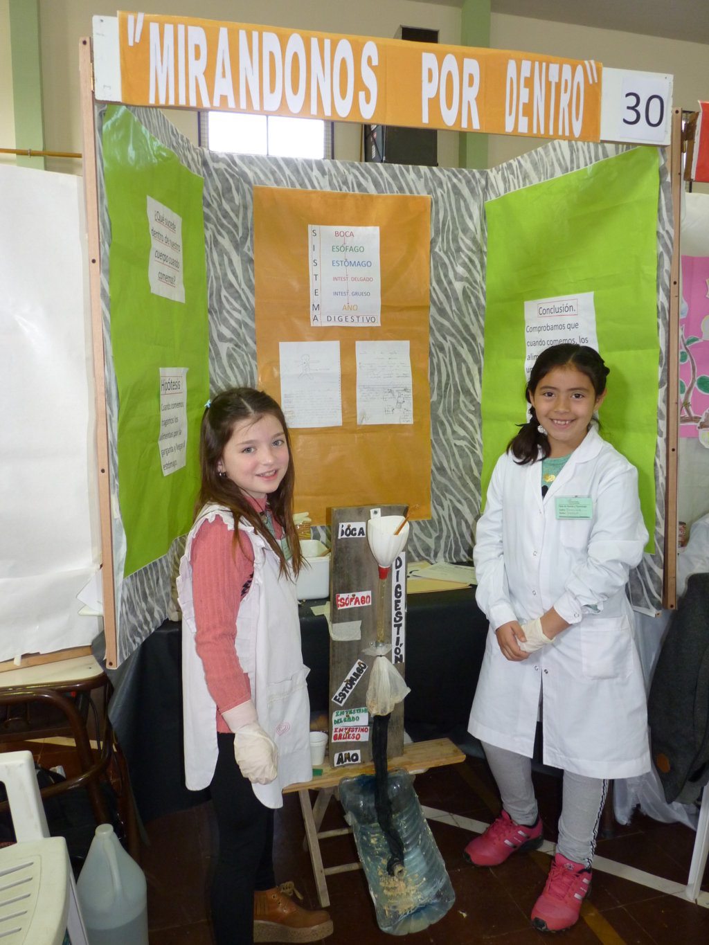 P1250011 (FILEminimizer)