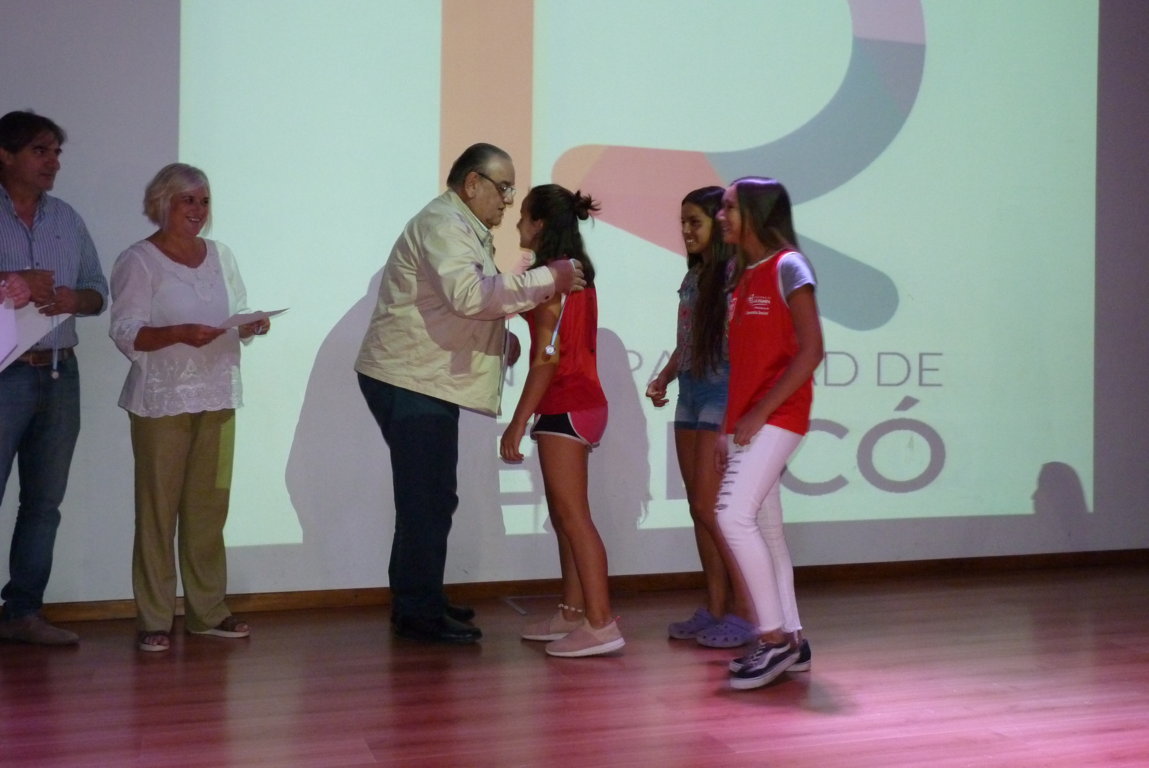 P1470190 (FILEminimizer)