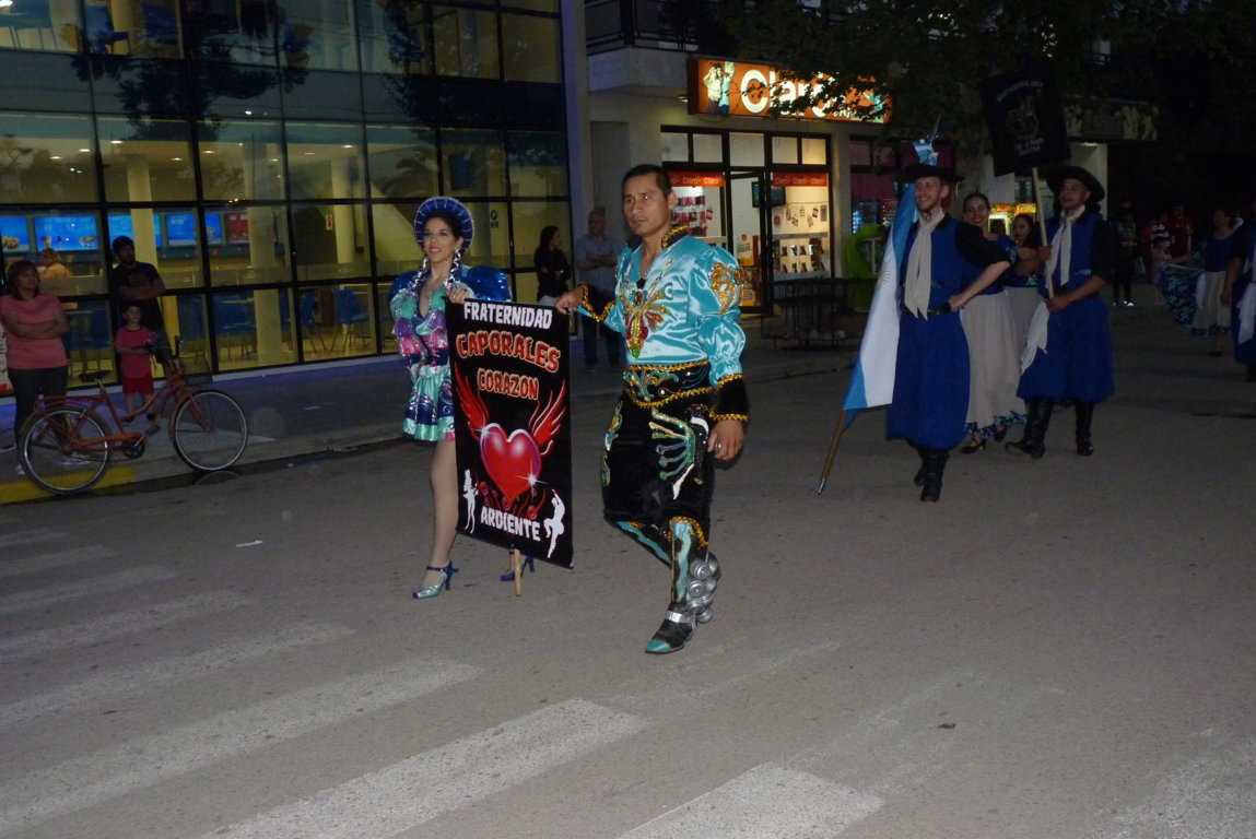 P1430191 (FILEminimizer)