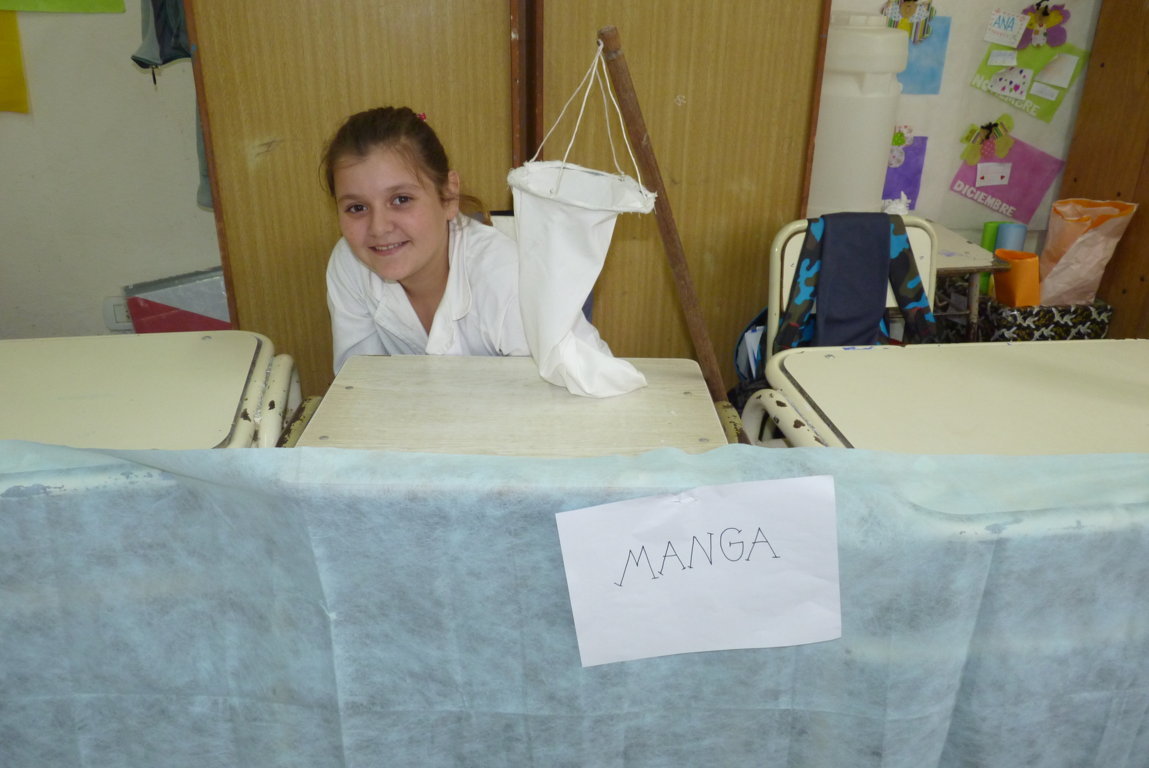 P1370885 (FILEminimizer)