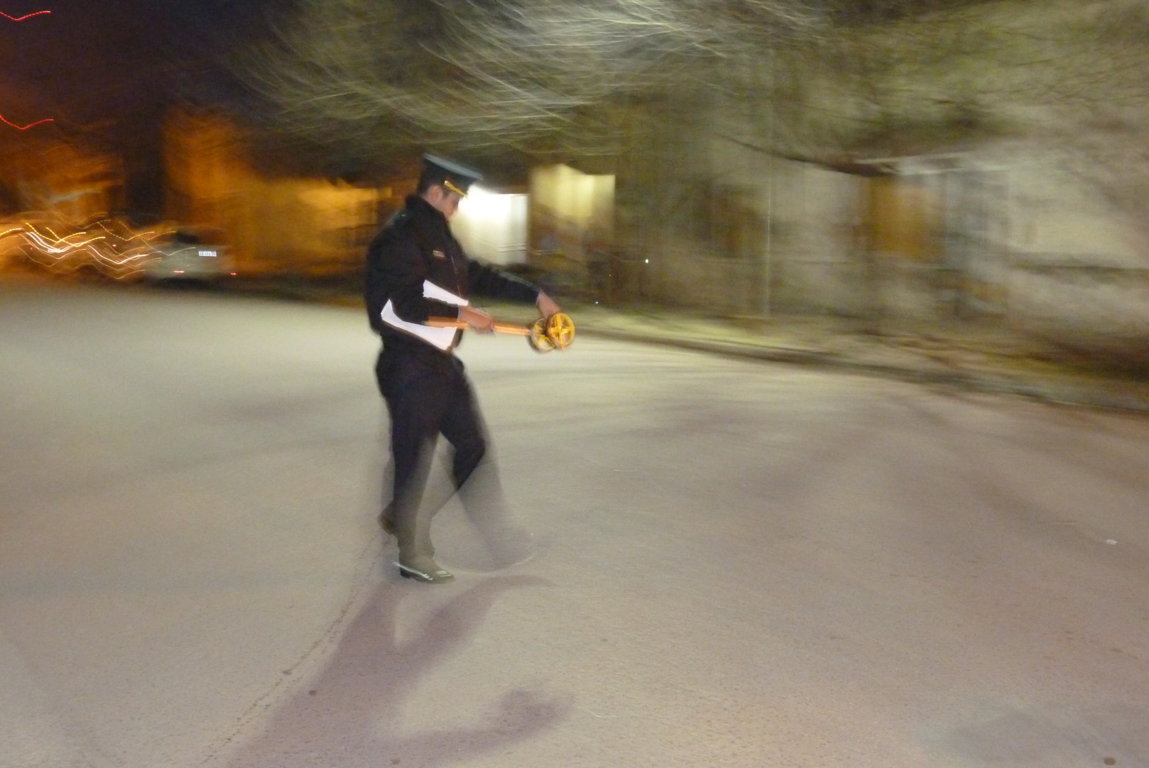 P1400110 (FILEminimizer)