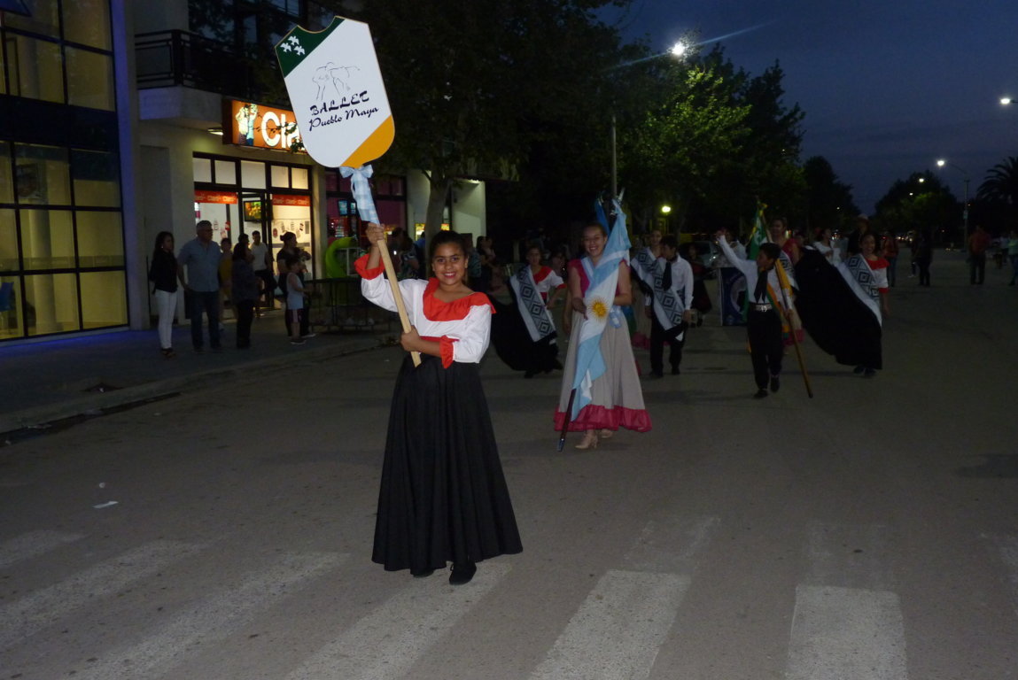 P1430212 (FILEminimizer)