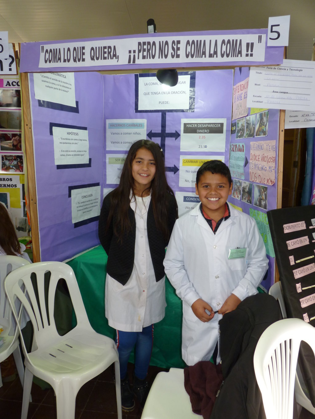 P1250045 (FILEminimizer)