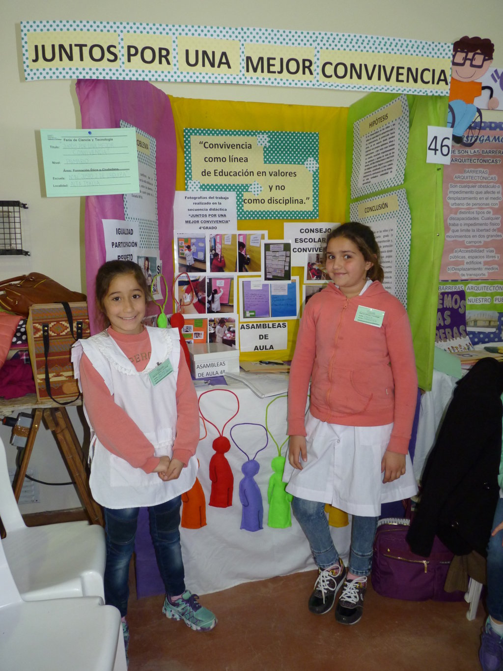 P1240991 (FILEminimizer)