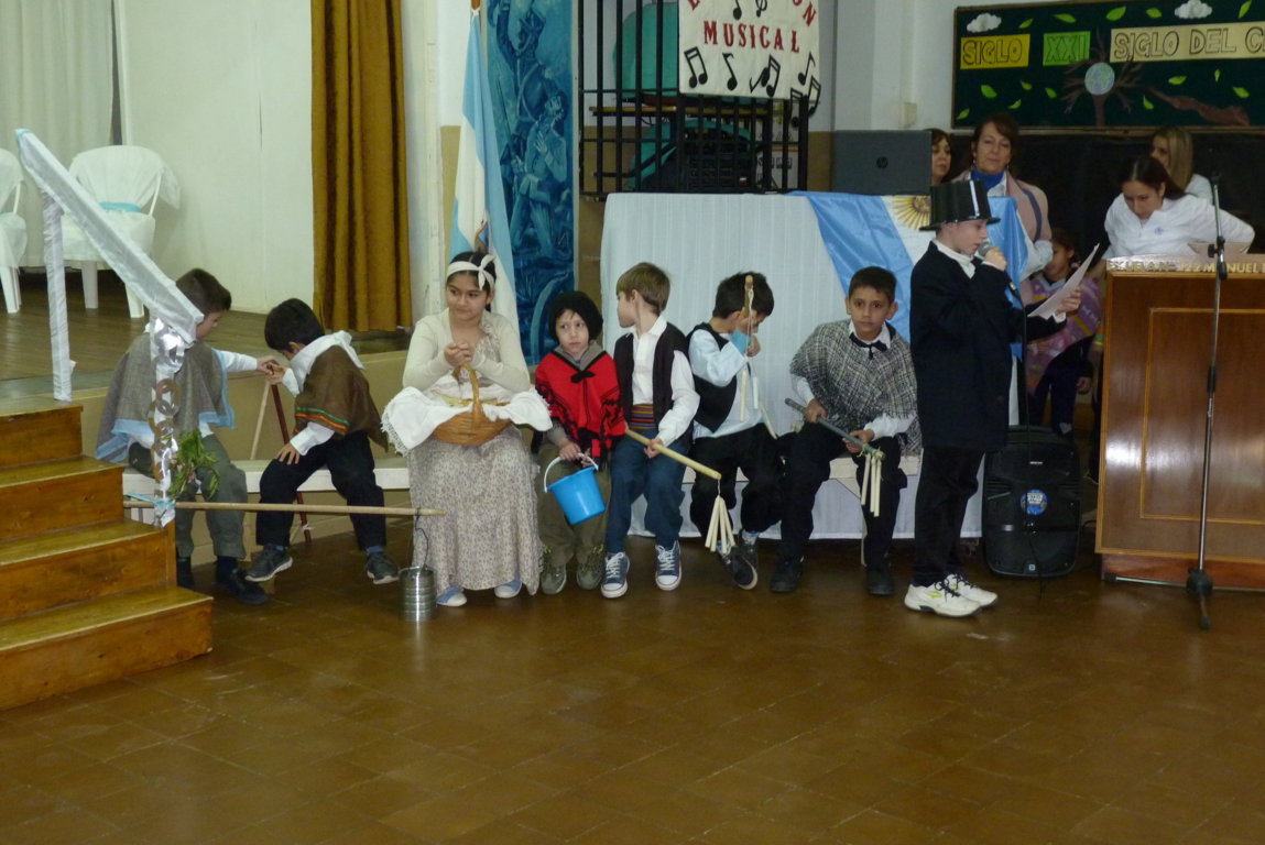 P1390316 (FILEminimizer)