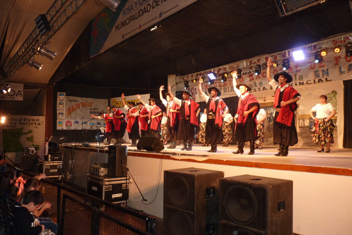 P1420905 (FILEminimizer)