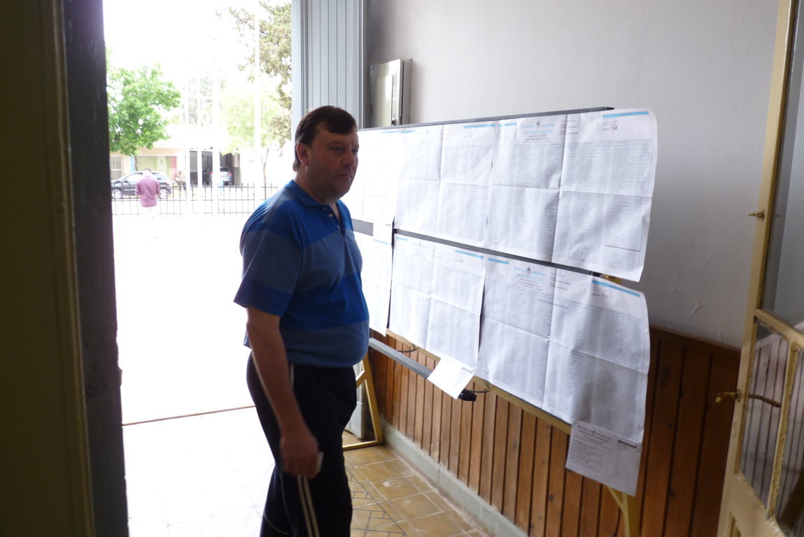 P1430383 (FILEminimizer)