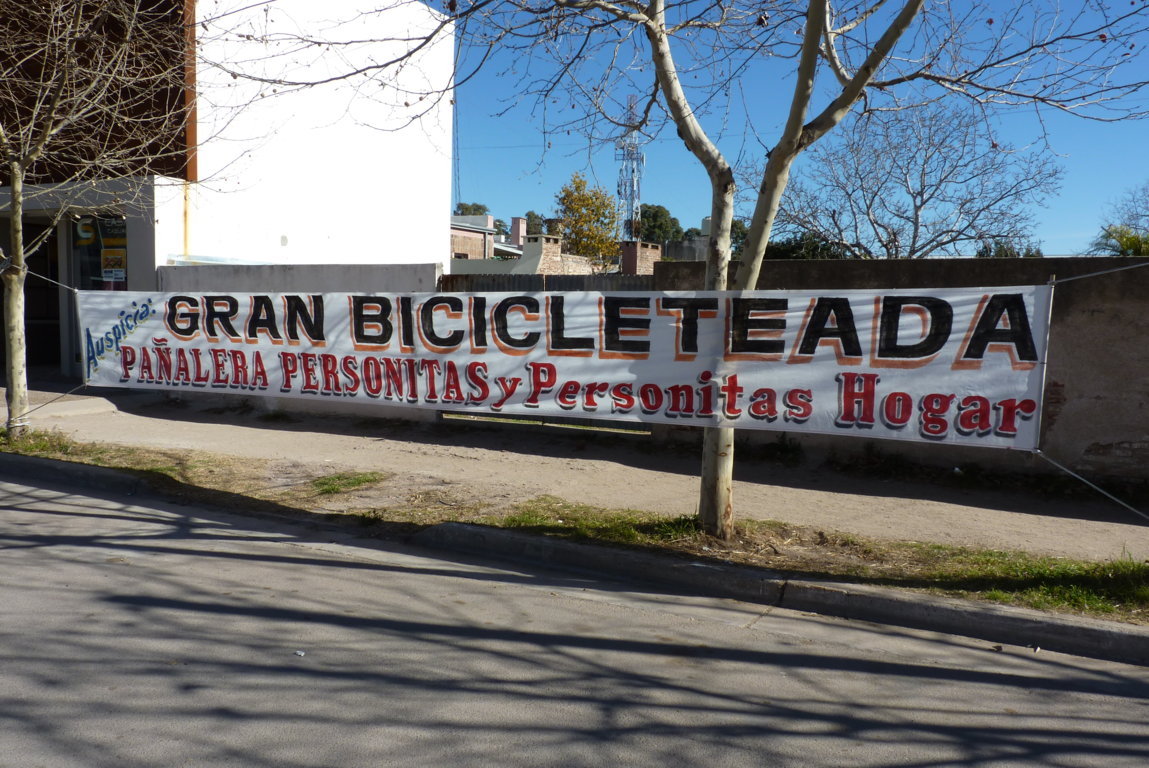 P1400485 (FILEminimizer)