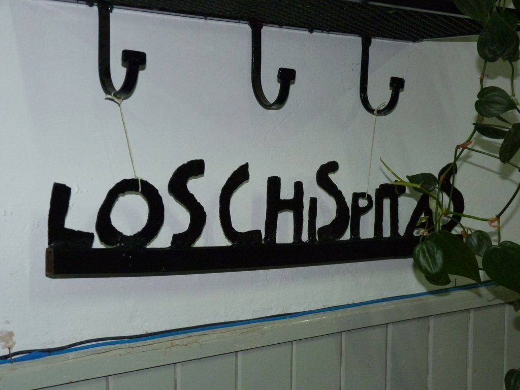 P1300111 (FILEminimizer)