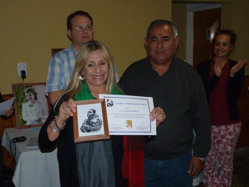 P1290465 (FILEminimizer)