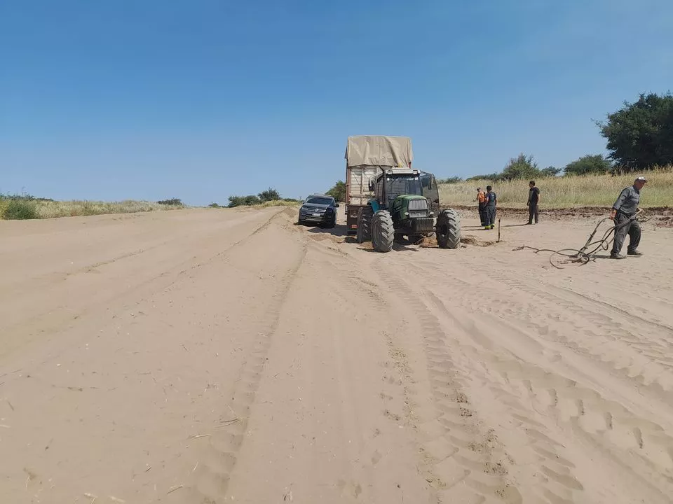 330779433_234892652307511_8211831977664153933_n