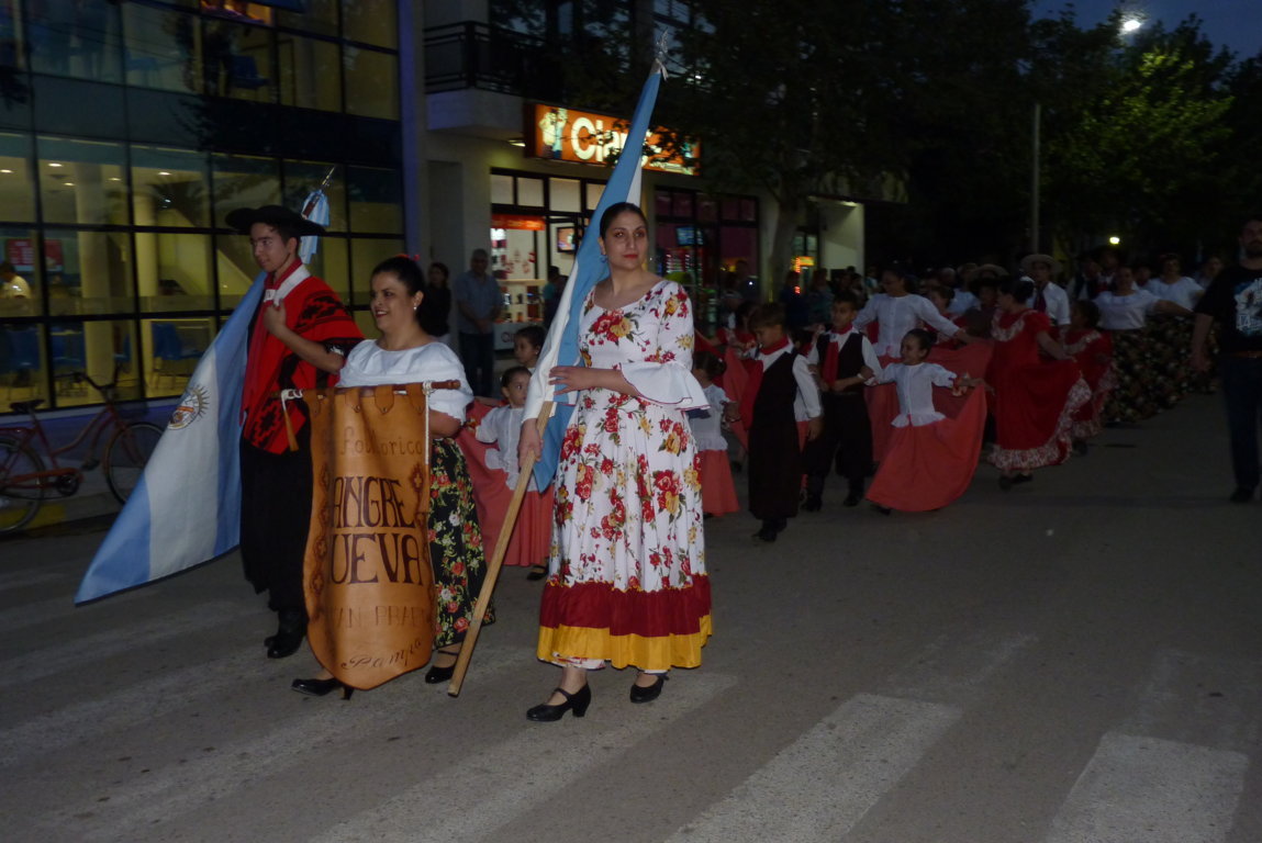 P1430197 (FILEminimizer)