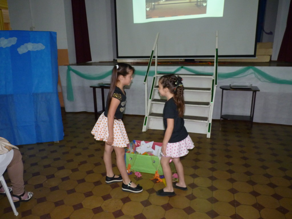 P1310031 (FILEminimizer)