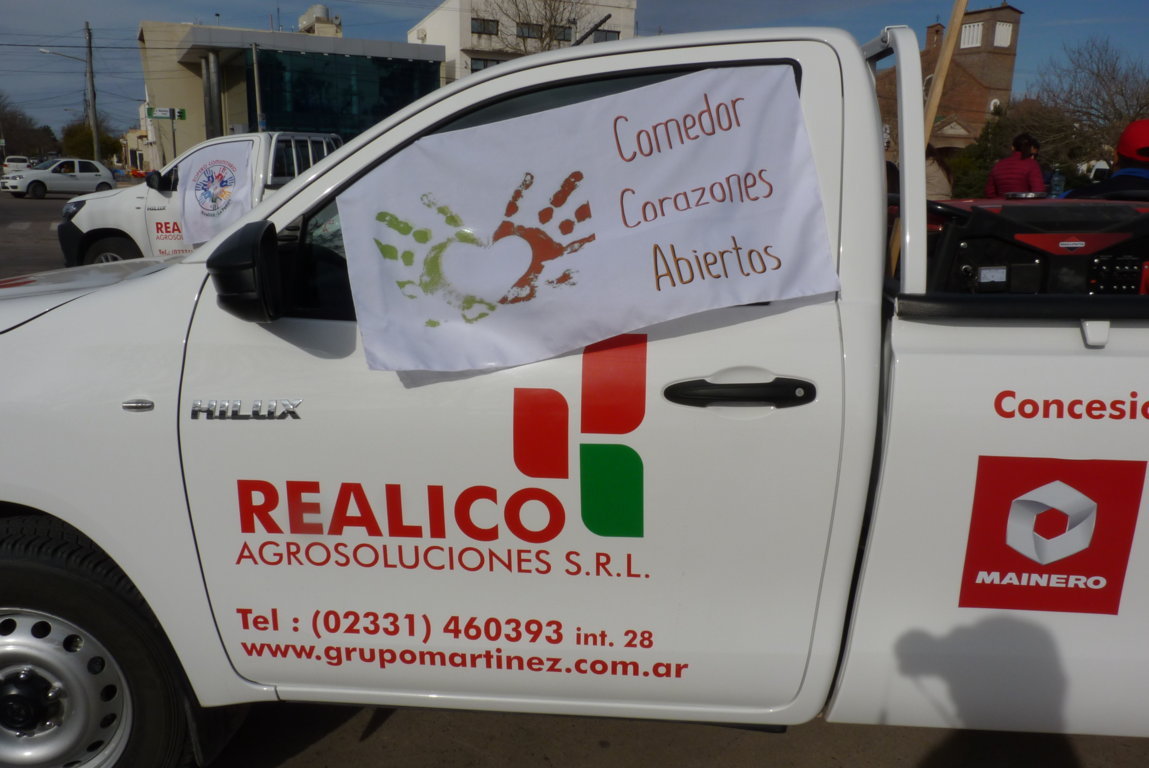 P1410038 (FILEminimizer)