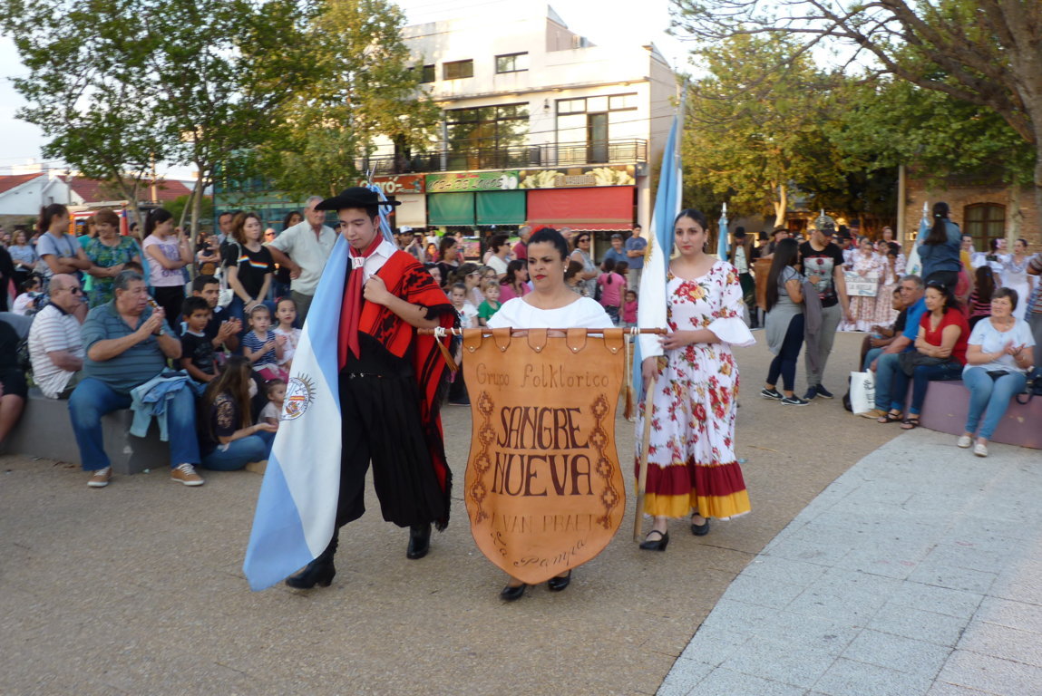 P1430132 (FILEminimizer)