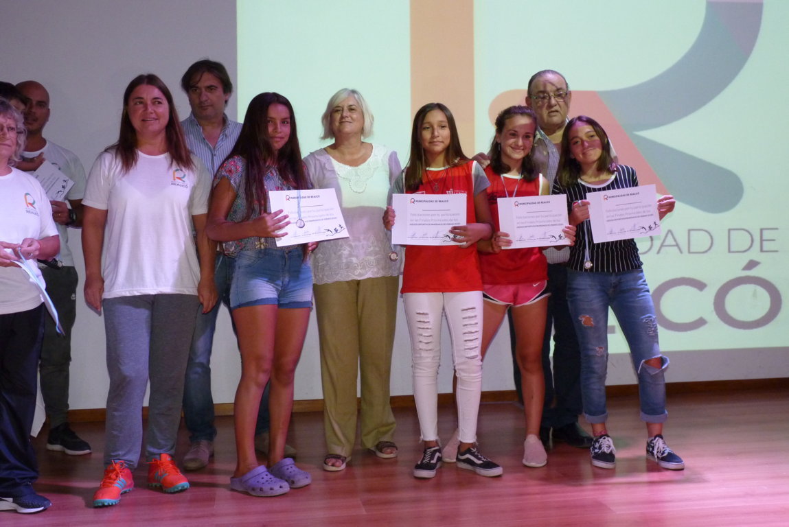 P1470193 (FILEminimizer)