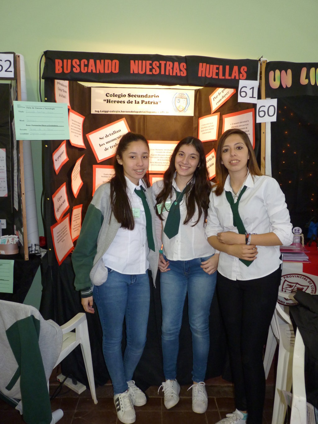 P1250076 (FILEminimizer)