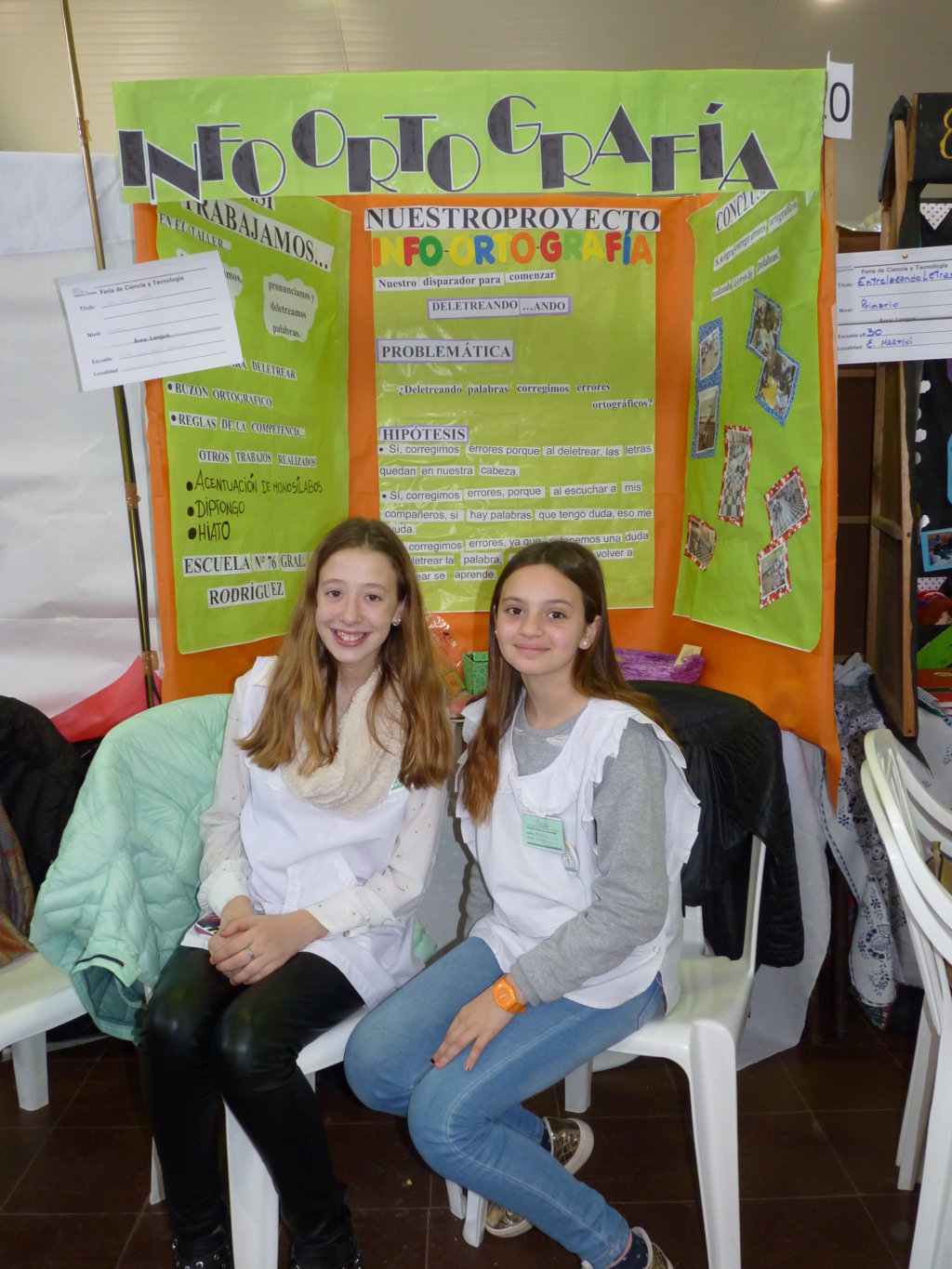 P1250041 (FILEminimizer)