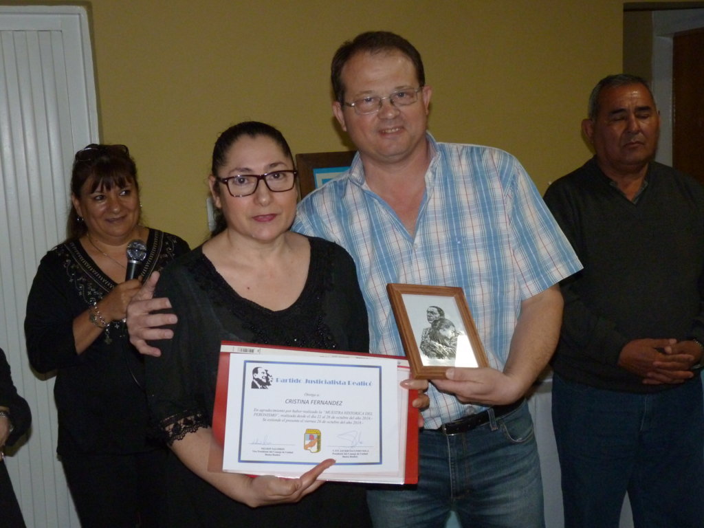 P1290475 (FILEminimizer)