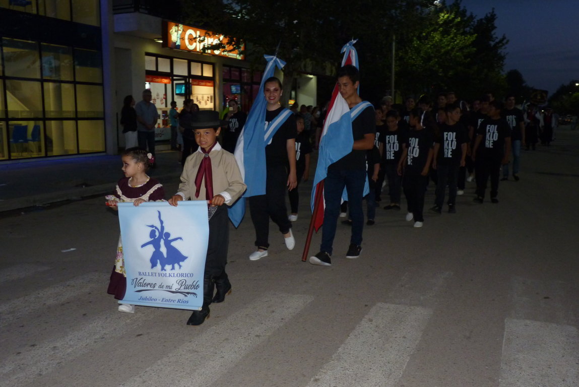 P1430207 (FILEminimizer)