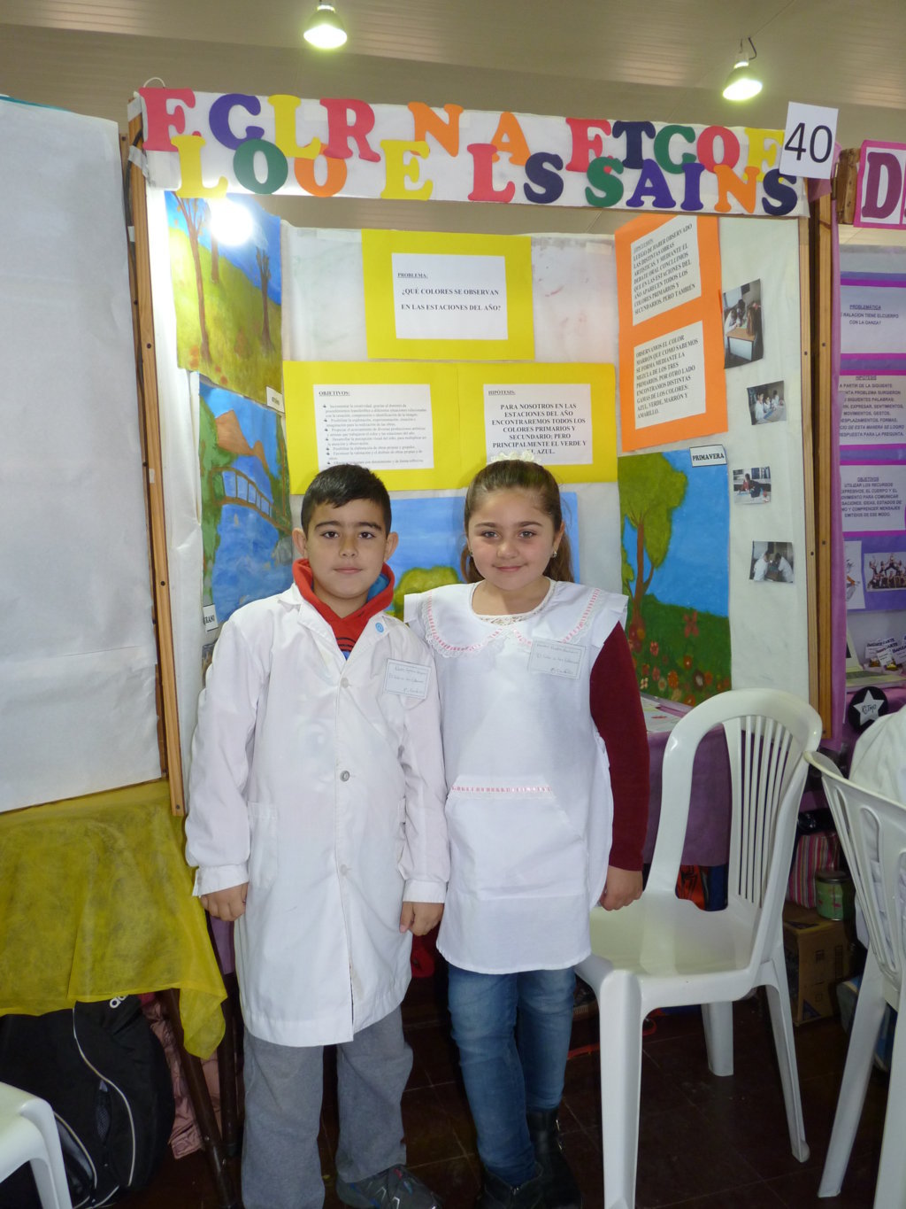 P1250021 (FILEminimizer)