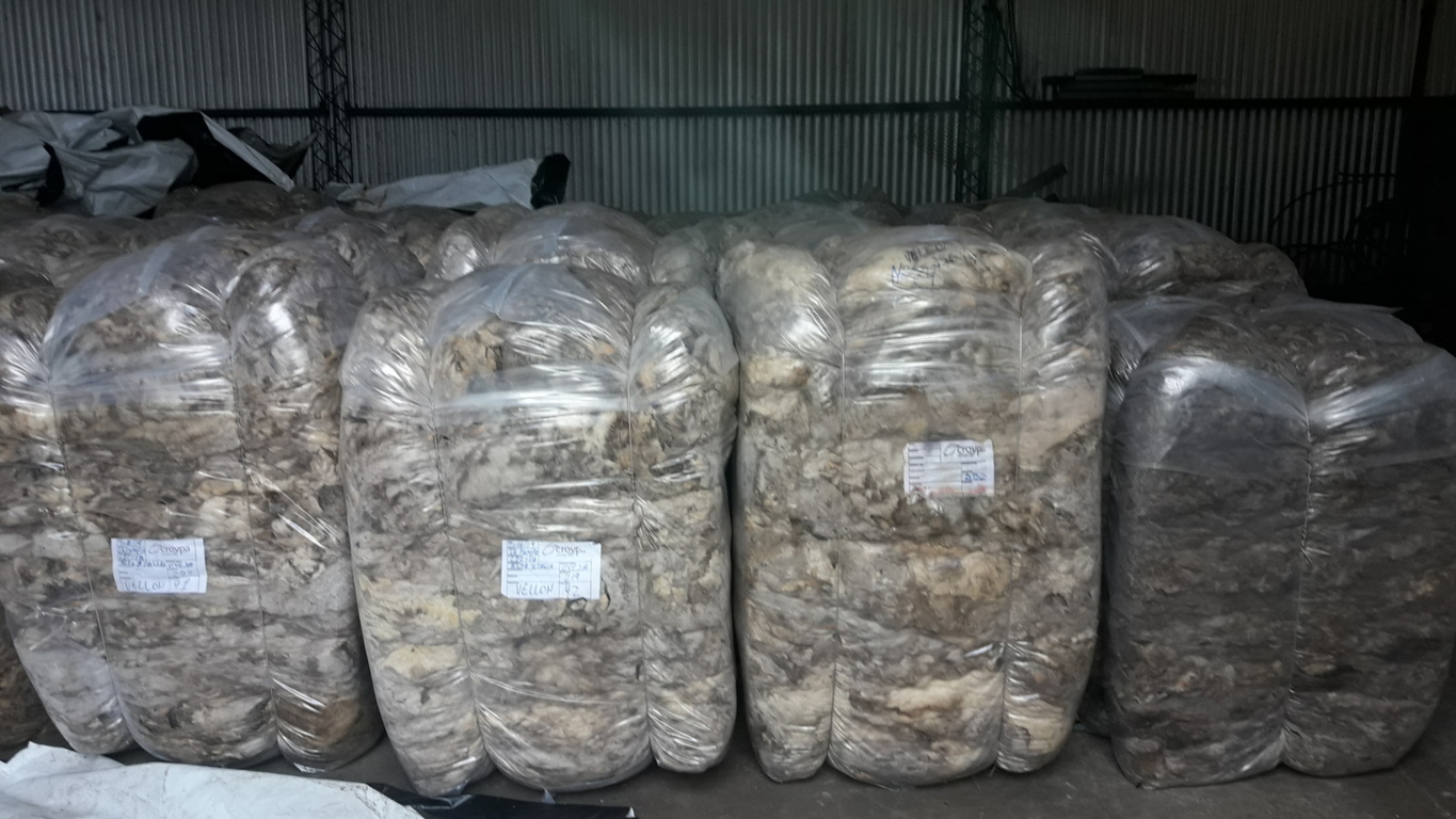 VENTA DE LANA PORLICITACIÓN CROYPA ASOPROMA 014 (FILEminimizer)