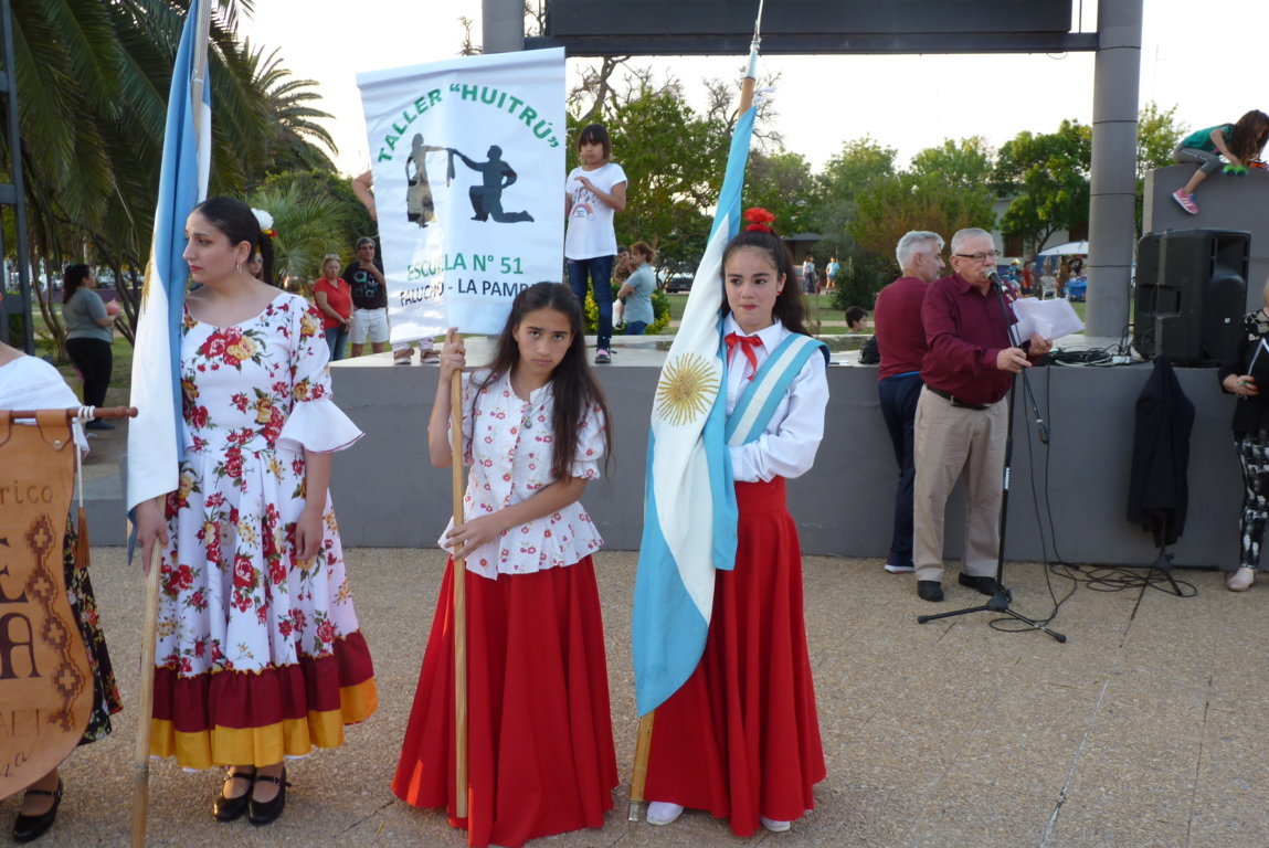 P1430133 (FILEminimizer)