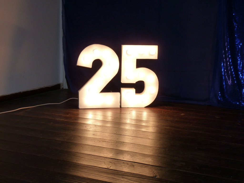 P1300206 (FILEminimizer)