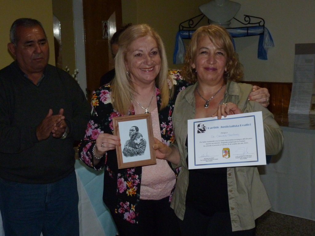 P1290472 (FILEminimizer)