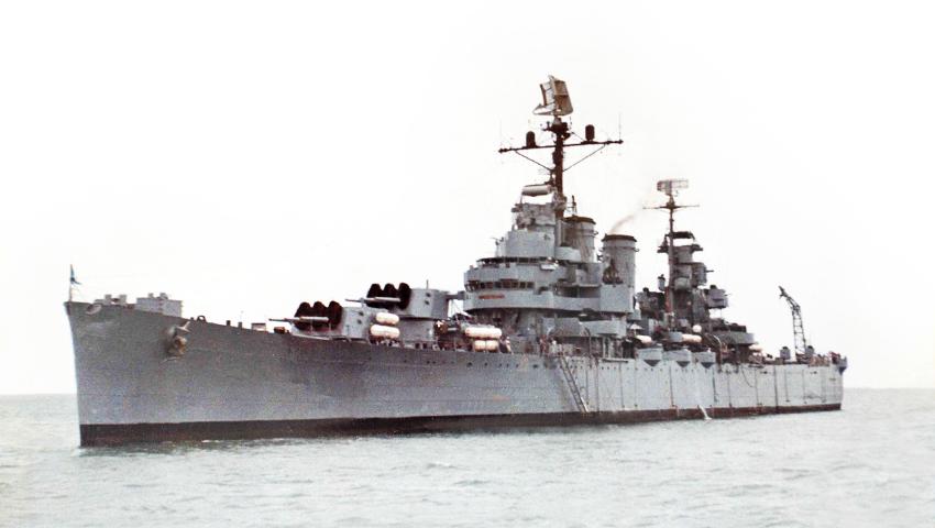 Ara_general_belgrano