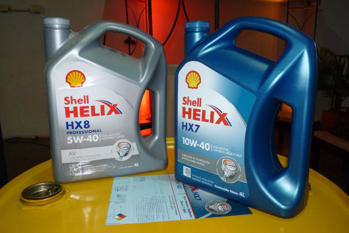 P1410608 (FILEminimizer)