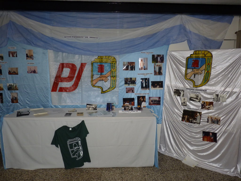 P1290443 (FILEminimizer)