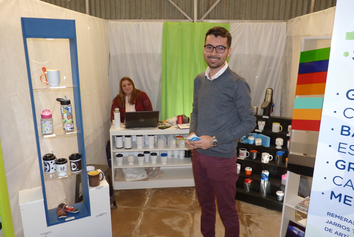 P1410996 (FILEminimizer)