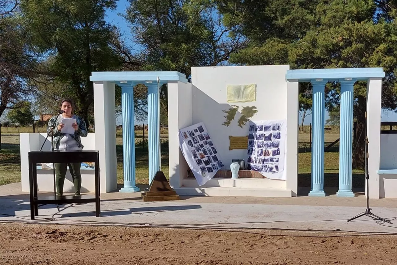 fba16ab3-7429-4fa3-9c84-0545659c8c85