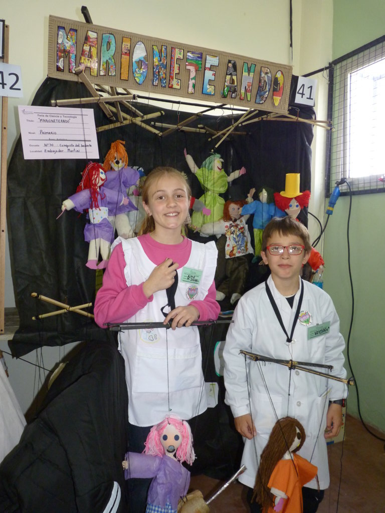 P1250113 (FILEminimizer)