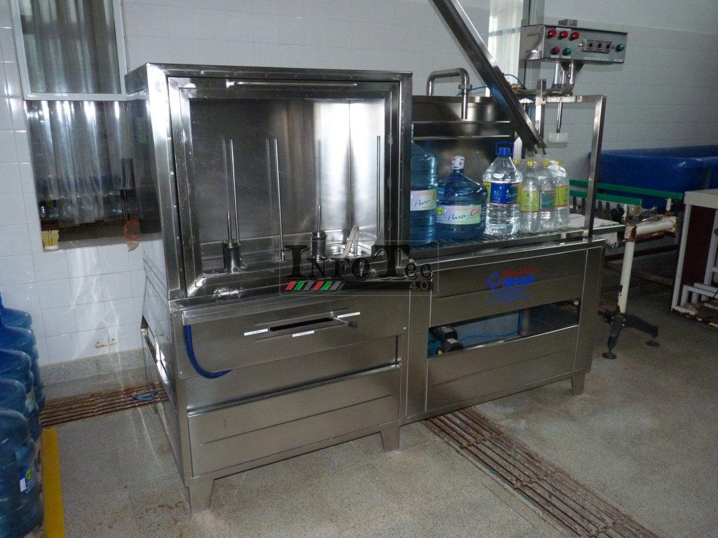 P1310366 (FILEminimizer)