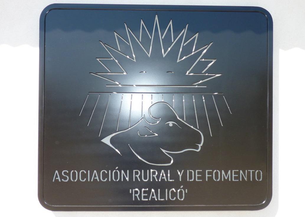 P1060574 (FILEminimizer)