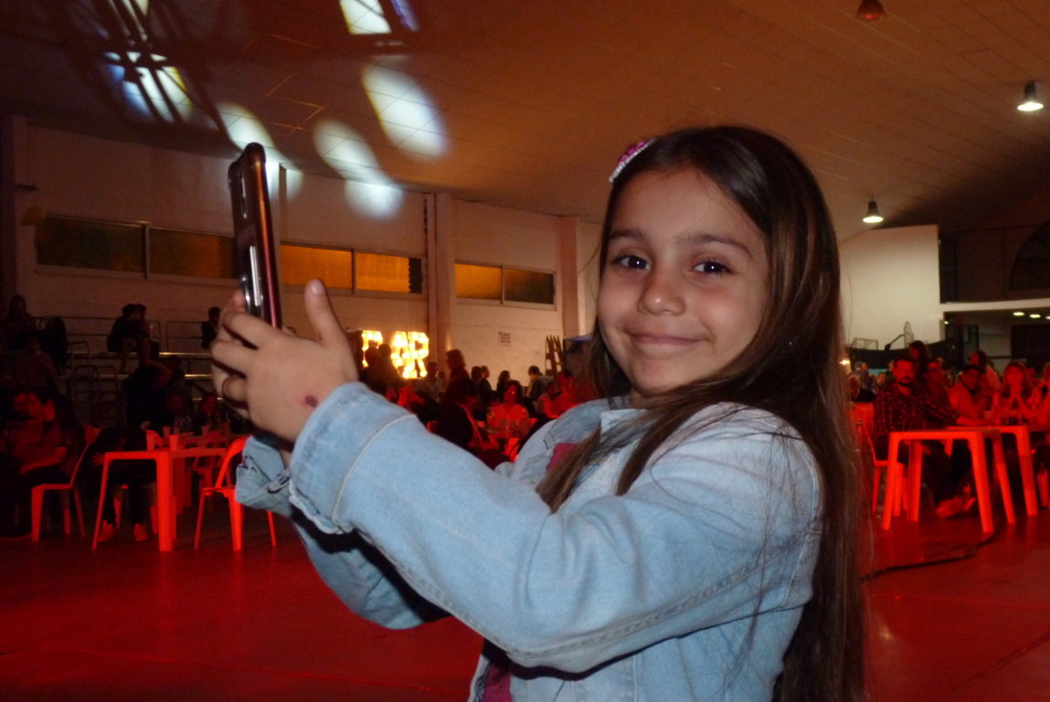 P1420598 (FILEminimizer)