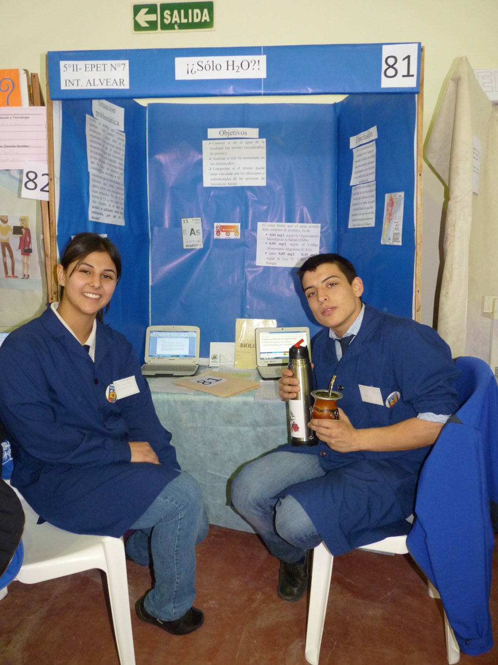 P1250057 (FILEminimizer)