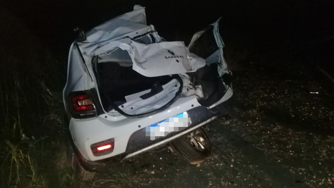 06ae4450-5277-47b5-8300-6d3c55c449de