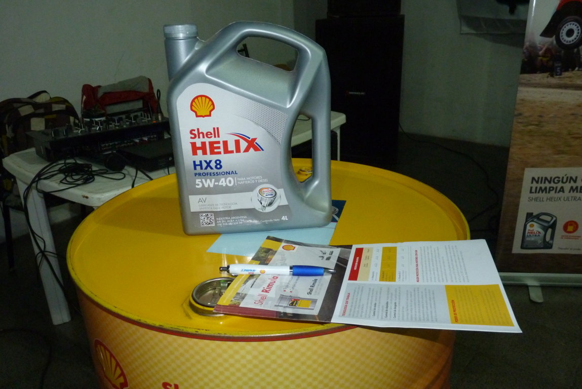 P1410619 (FILEminimizer)