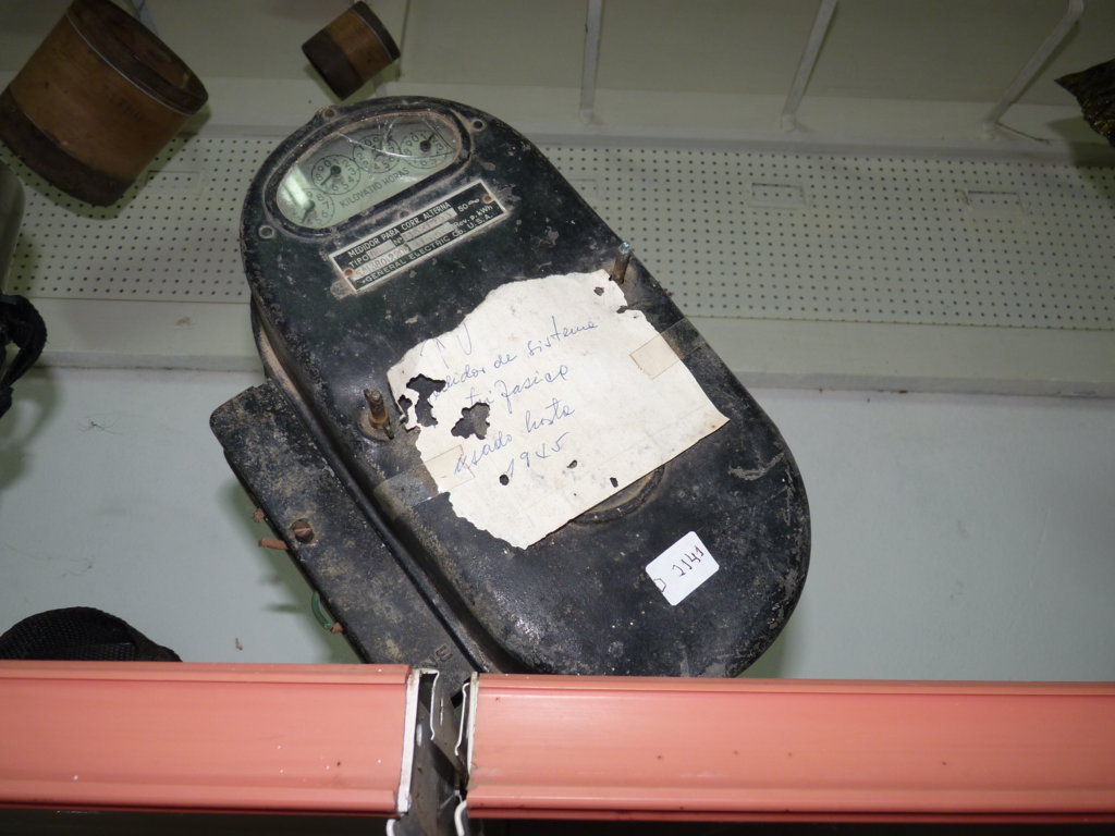 P1190661 (FILEminimizer)