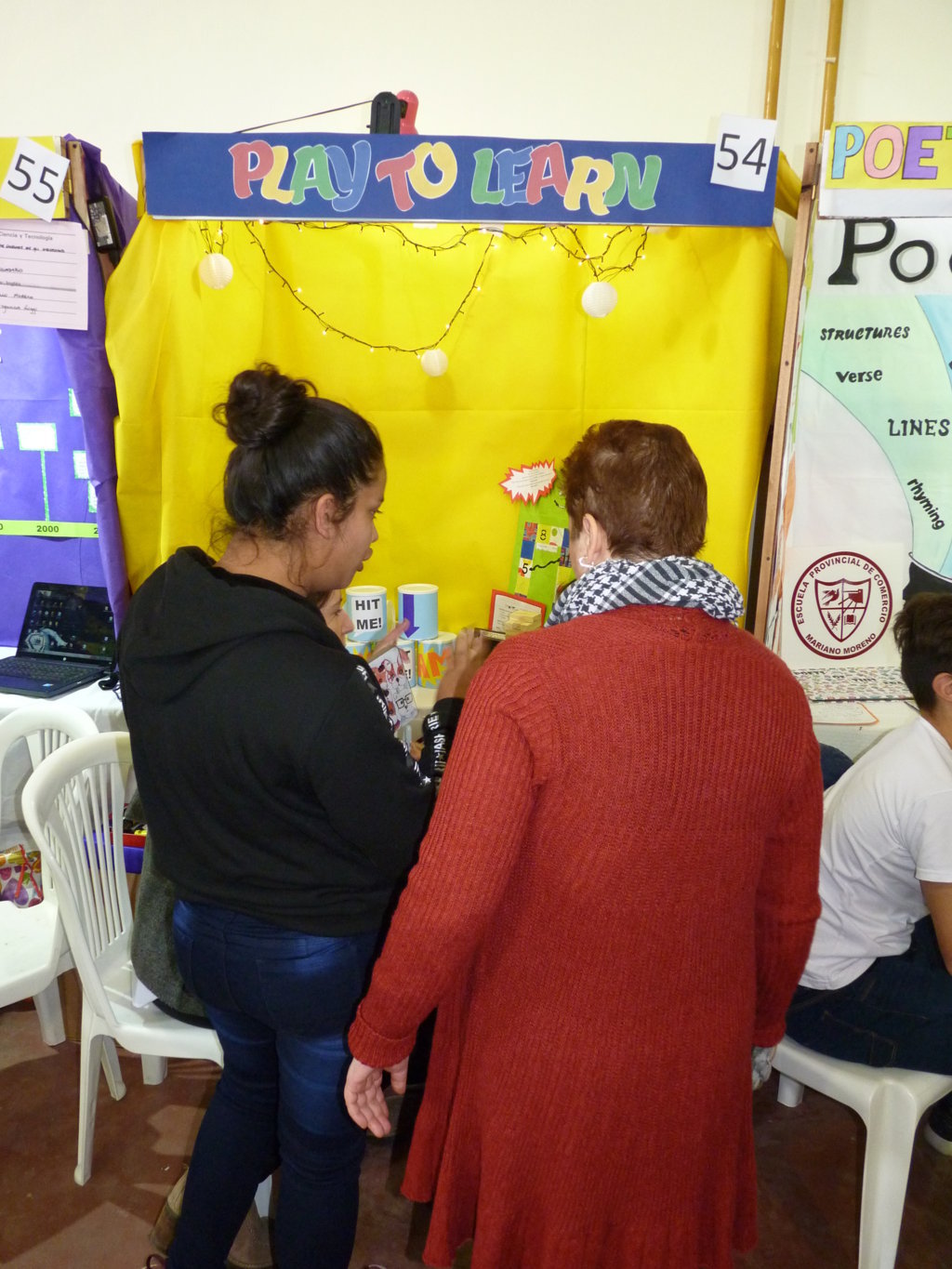 P1250001 (FILEminimizer)