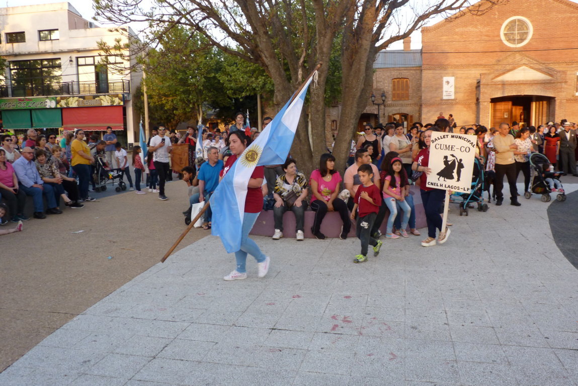 P1430139 (FILEminimizer)